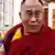 Tibetanski vođa Dalaj Lama