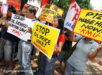 菲律宾人抗议高油价