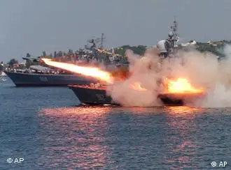 资料图片：俄罗斯海军演习