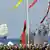 Празднование Дня Черноморского флота в Севастополе