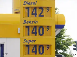 有的地方柴油价格已经是最高的了