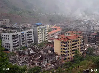 受灾严重的北川县大批房屋倒塌
