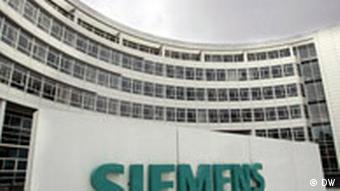 Siemens administrative building in Munich