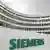 Штаб-квартира Siemens в Мюнхене