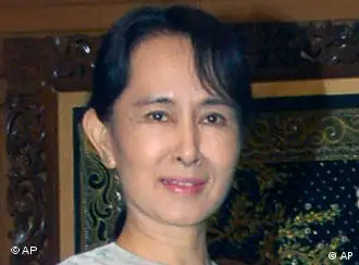 缅甸反对派领袖昂山素季继续遭软禁