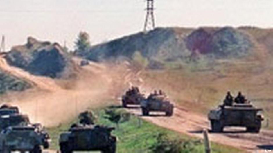 Чеченская Война Новый Год Чеченская Война Новый Год