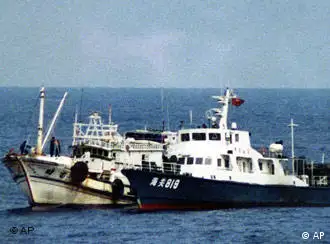 一艘台湾渔船