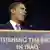 باراک اوباما قصد دارد، نیروهای آمریکا در افغانستان را تقویت کند