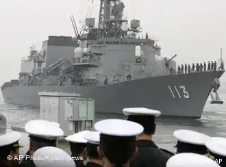 日本海上自卫队“涟”号护卫舰