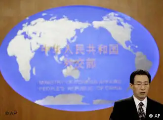 中国副外长武大伟宣布朝鲜已提交核计划清单