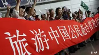 Pudong Flughafen Schanghai China Taiwan erster Flug