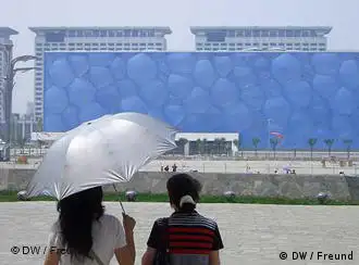 北京致力于建设“绿色奥运”
