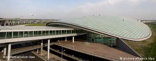 Flughafen Peking Terminal 3 freies Bildformat