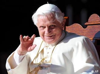 Бенедикт XVI-ий.