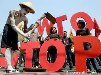 印尼的农民对本次会议表示抗议