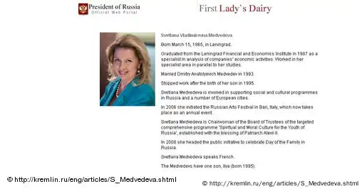 Frau Medvedeva