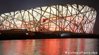 Olympia 2008 Olympiastadion in Peking bei Nacht