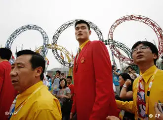 Peking 2008 Olympisches Dorf Eröffnung Yao Ming