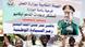 Sudanese supporters of President Omar al-Bashir shout slogans as they carry his poster Sudanese supporters of President Omar al-Bashir shout slogans as they carry his poster
