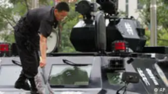 A Chinese police SWAT
