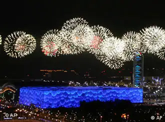北京积极筹备奥运开幕工作