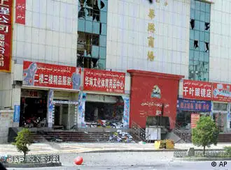 周日新疆库车爆炸案的一个现场图片