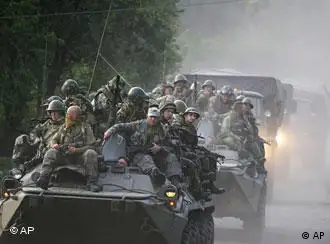 阿布哈兹的俄罗斯军队