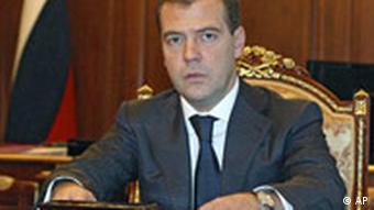 Ruski predsjednik Dmitri Medvedjev
