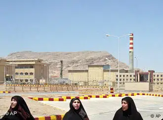 位于伊斯法罕的伊朗铀浓缩设施