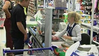 Магазин На Латышском Языке Магазин На Латышском Языке
