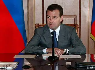 俄总统宣布承认南奥塞梯和阿布哈兹独立