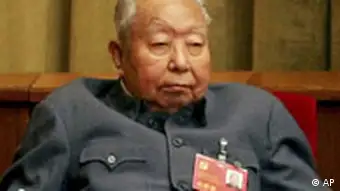 China Hua Guofeng gestorben