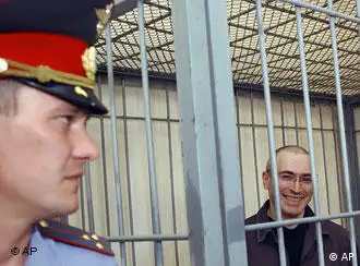 尤科斯公司前总裁霍多尔科夫斯基在赤塔监狱里