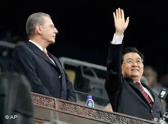 胡锦涛与国际奥委会主席罗格
