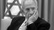 Israel Prortrait Shimon Peres s/w
Israel Prortrait Shimon Peres s/w