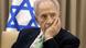 Portrait Shimon Peres Portrait Shimon Peres
