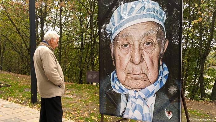 Ukraine Babi Yar Memorial near Kiev (DW / A. Magazowa)