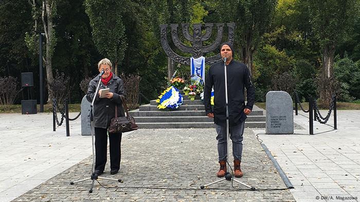Ukraine Babi Yar Memorial near Kiev (DW / A. Magazowa)