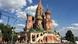 Russland Hauptstadt Moskau Basilius-Kathedrale Russland Hauptstadt Moskau Basilius-Kathedrale