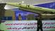 Iran KW39 Rakete Iran KW39 Rakete