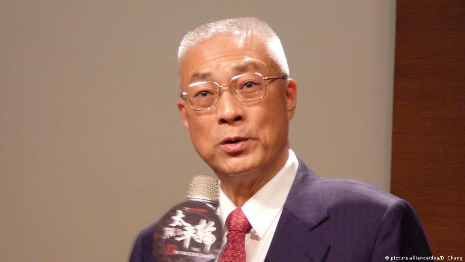 Re: [新聞] 不甩黨章第2條！蕭旭岑籲國民黨不要被反