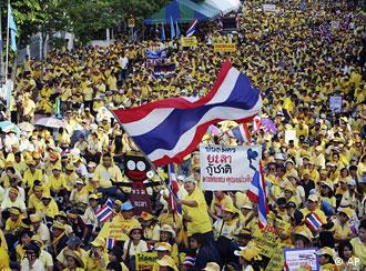 Massendemonstration der PAD - aber nicht die Mehrheit