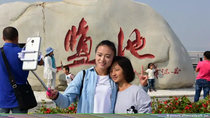 China Nationalfeiertag in Yuncheng (picture.alliance/dpa/X. Jun)