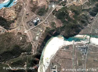 资料图片：卫星图片上的宁边核设施