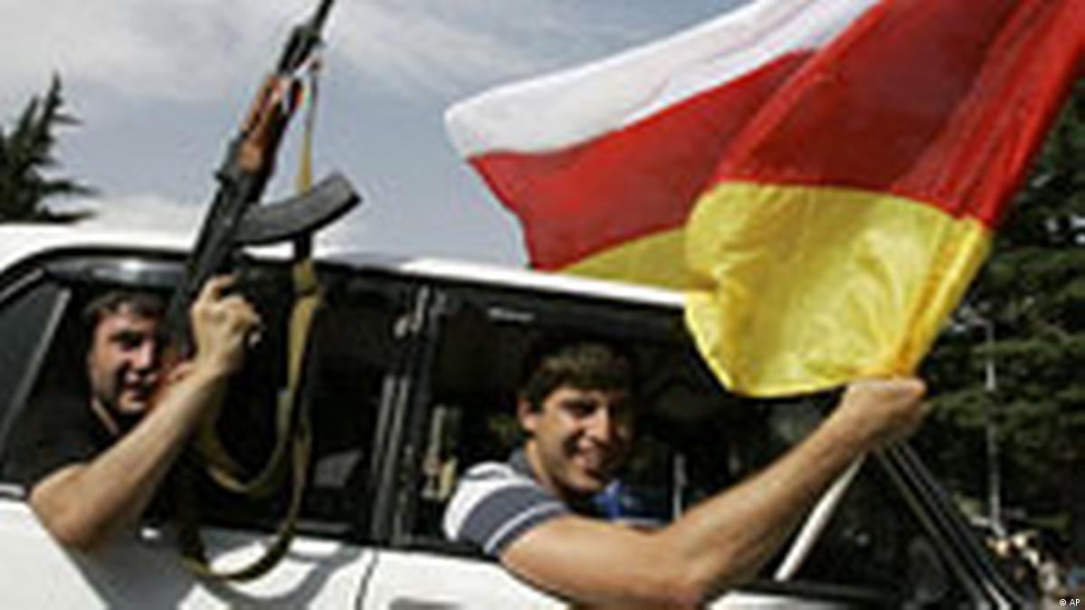 Breakaway Regions DW 12/03/2008