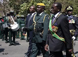 津巴布韦新选议会召开会议