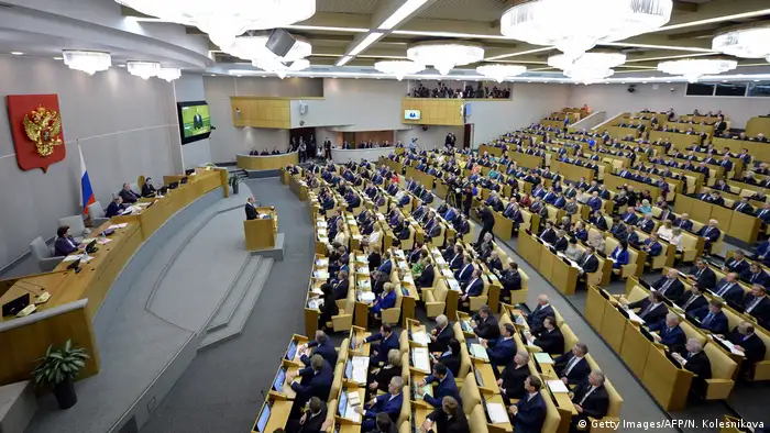 Putin speaks in the Duma