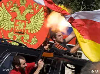 南奥塞梯分裂武装去年庆祝俄罗斯总统承认南奥塞梯独立