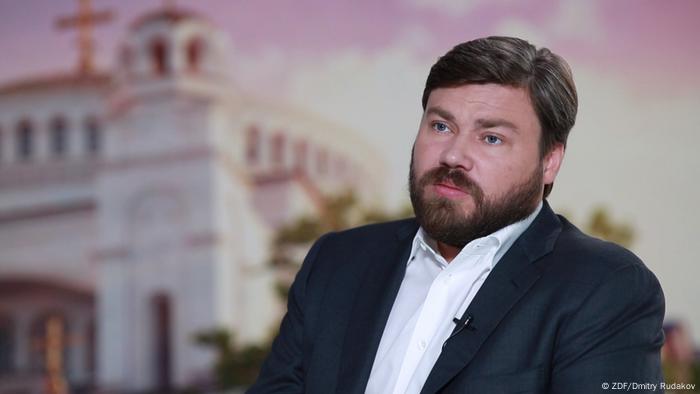 Костянтин Малофєєв