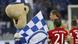 FC Schalke 04 : FC Bayern München 0-2 FC Schalke 04 : FC Bayern München 0-2
